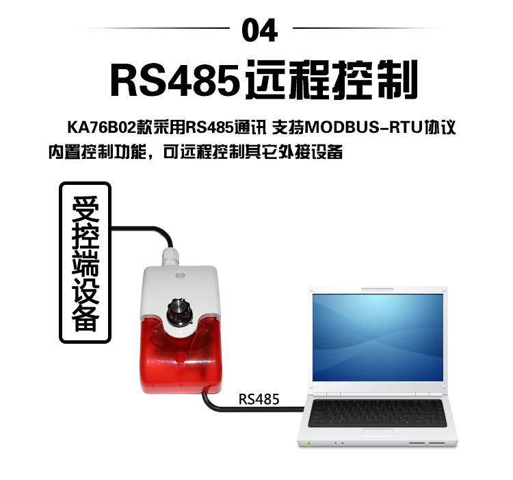 KA76-畫冊_14