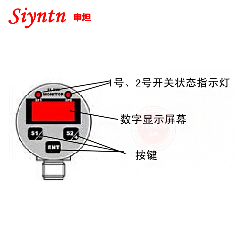 數(shù)據(jù)顯流量開關(guān)（傳感器）主圖-0213-03