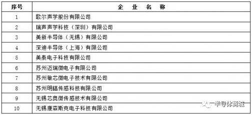 微信圖片_20170606153525