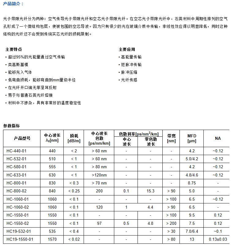 QQ圖片20170627101818