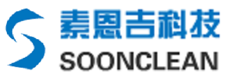 sooncl