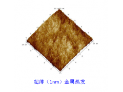 蒸發(fā)代加工